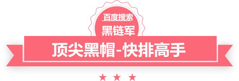 2024新澳门今晚开奖号码和香港人面兽心2